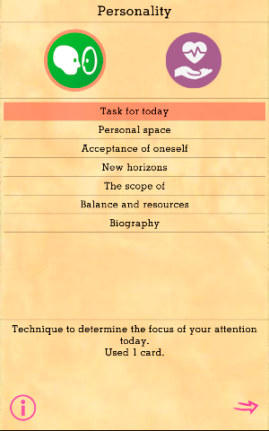 Metaphoric cards: Onyx. Personal techniques Screenshot 2