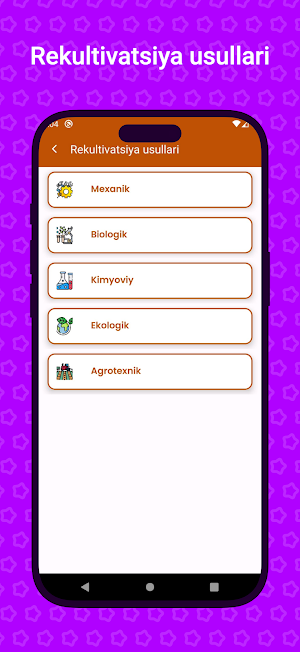 Recultivation Screenshot 3