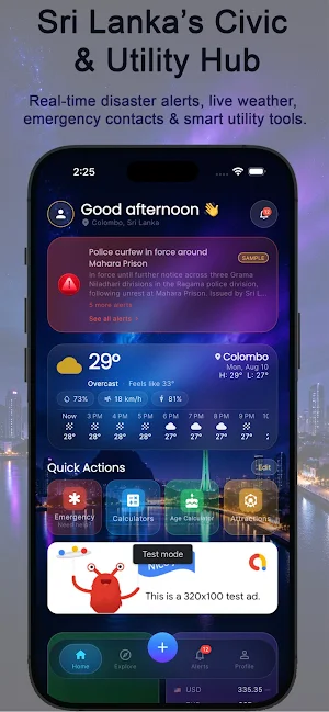 Lanka 360 Screenshot 0
