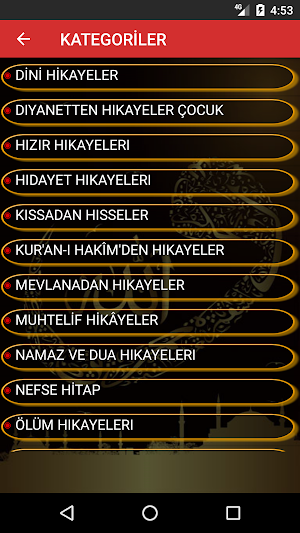 Dini Hikayeler Screenshot 1