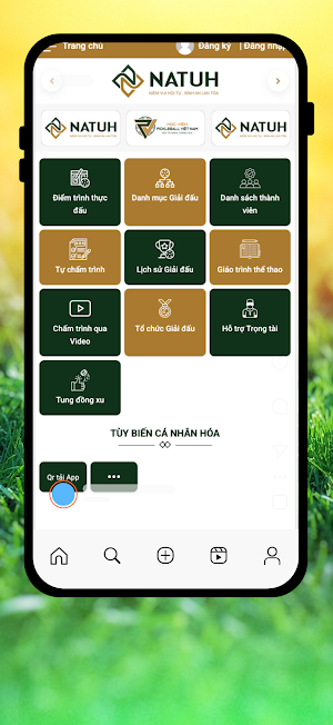 NATUH Screenshot 3