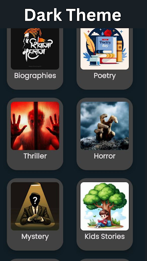 Penstory Screenshot 2