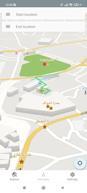 Mosul Iraq Offline Map Screenshot 1