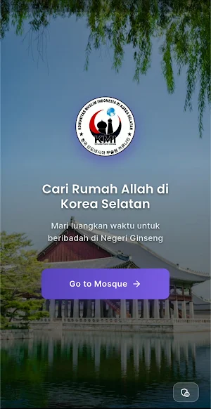 Cari Masjid Korea - KMI Korsel Screenshot 0