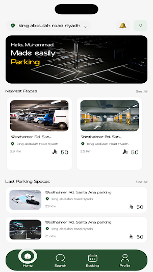 ParkIn Valet Screenshot 1