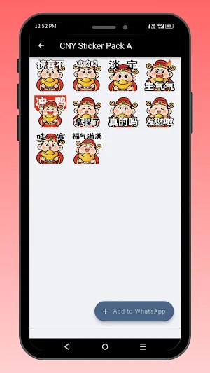 God of Wealth CNY Stickers Screenshot 1
