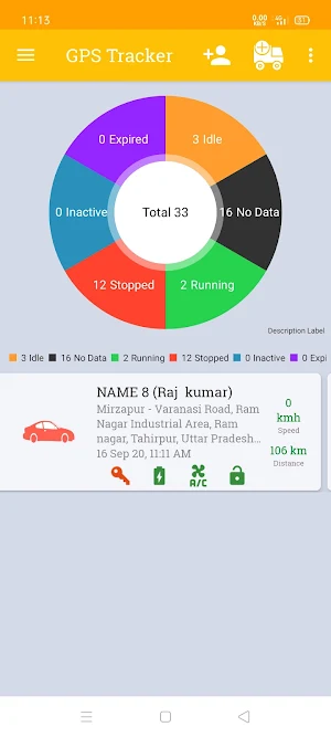 Motocop track Screenshot 0