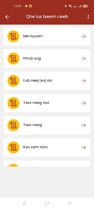 Hmong Bible - Vaj Lug Kub Screenshot 1