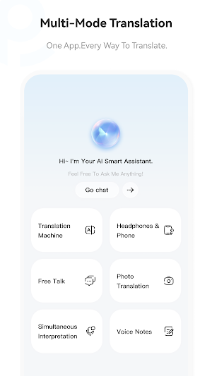 Teyvo Screenshot 1