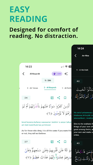 Yaqeen Connect: Quran & Prayer Screenshot 1