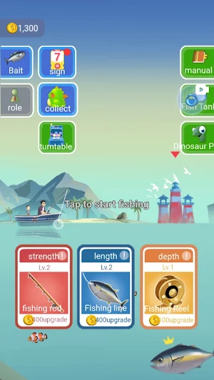 Fish Simulator Screenshot 3