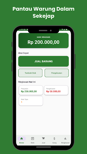 WarungKu - POS UMKM Screenshot 0