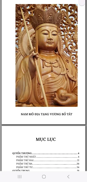 Kinh Địa Tạng Screenshot 3