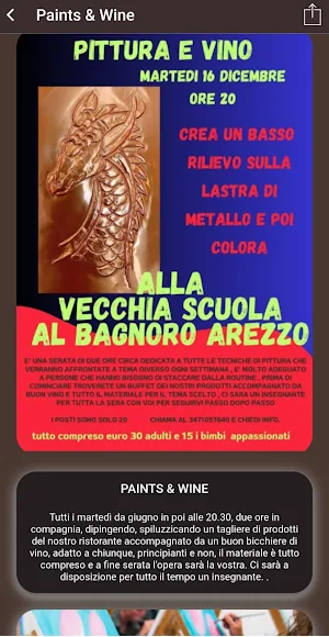 APP La Vecchia Scuola Osteria Screenshot 1
