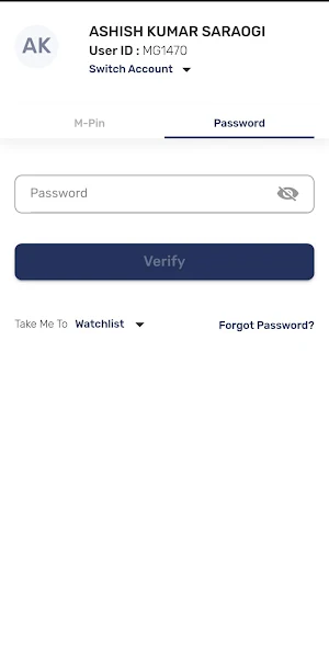 CrosseasTradingApp Screenshot 1