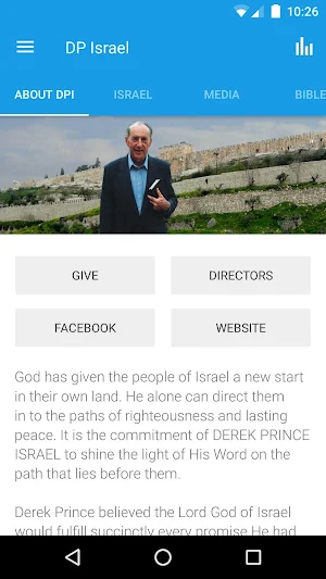 Derek Prince Israel Screenshot 0