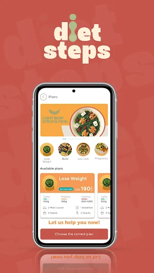 Diet Steps Screenshot 0