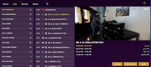 Lecteur IPTV Screenshot 1