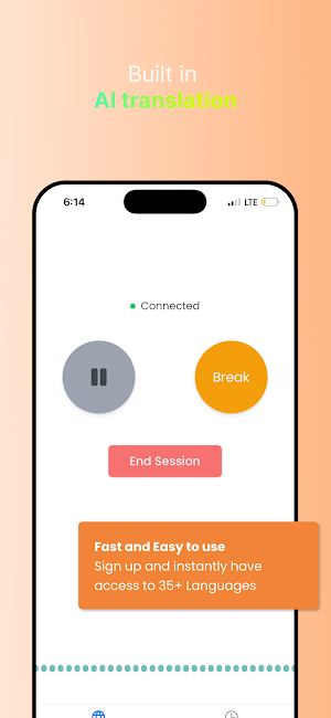 Brella interpreter Screenshot 1