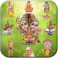 All God Mantra