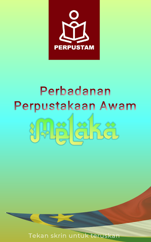 PERPUSTAM Passport Screenshot 0