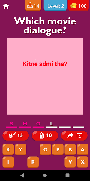 Guess Bollywood Movie Dialogue Screenshot 2