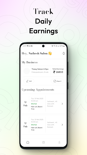 GloUp Partner Screenshot 2