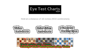 Eye Test Charts Screenshot 0