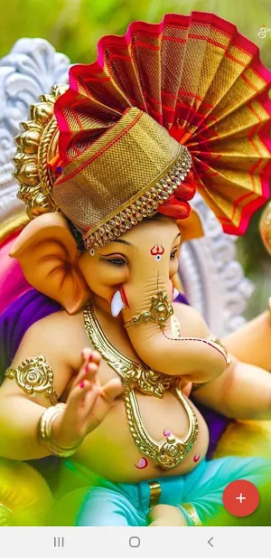 Ganpati Wallpaper Screenshot 0