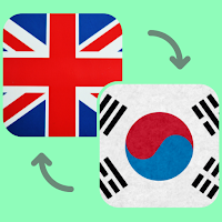 English - Korean Translator