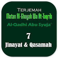 Jinayah, Qasamah Dan Hudud