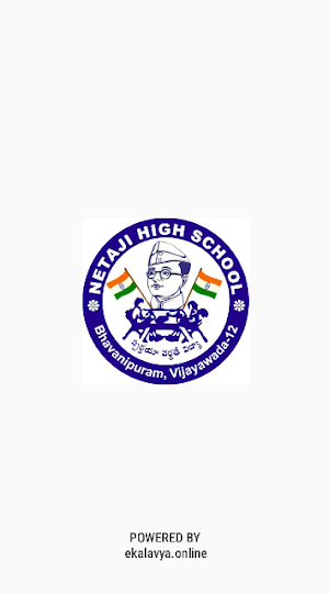 Netaji High School Screenshot 1