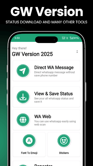 GW Version 2025 Screenshot 1