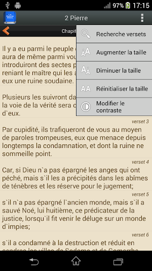 Bible Louis Segond PRO Screenshot 3