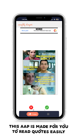 dirty shayari, hindi jokes Screenshot 1