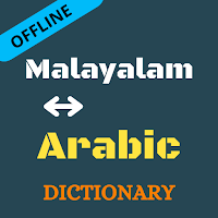 Malayalam To Arabic Dictionary Offline