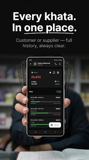 Business Khata: Sales & Bills Screenshot 1