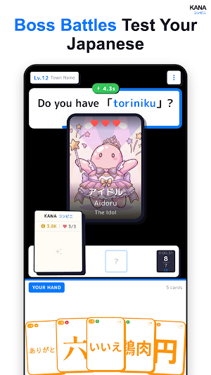 Kana Conbini: Learn Japanese Screenshot 3