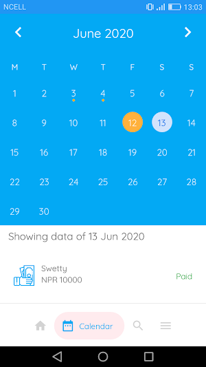 Lend Borrow Recorder Screenshot 1