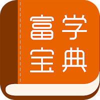 Fu-learning