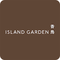 Island Garden