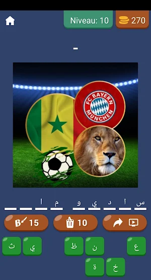 الغاز كرة القدم 2023 Screenshot 2