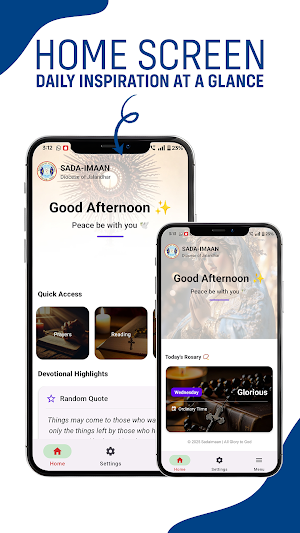 Sada Imaan Screenshot 0