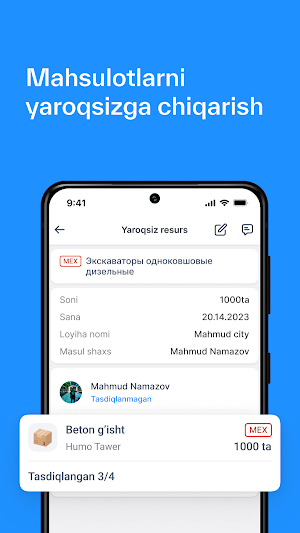 Uyqur Sklad Screenshot 2