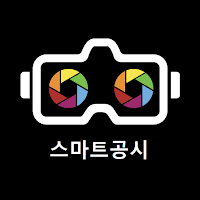 스마트공시 - 기업공시, 임상시험 정보 실시간 푸시 알림