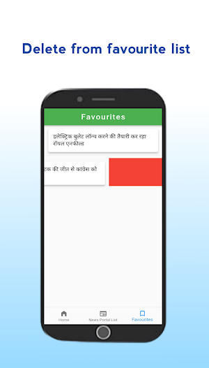 NewsPlant Screenshot 1