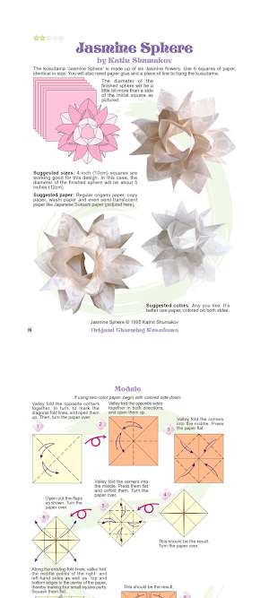 Origami Flower Screenshot 0