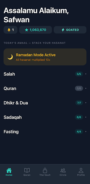 DeenMaxx Screenshot 1