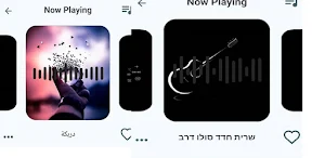 Dance drum Offline : Mp3 2024 Screenshot 1