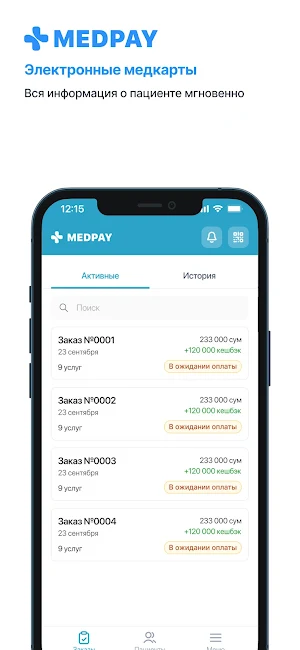 MedPay Doctor Screenshot 1